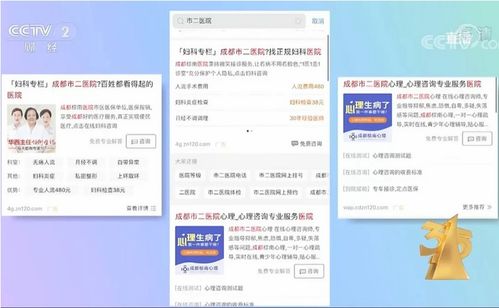 私库直播官方下载同传奇时代激活码,深入应用解析数据&amp;手游版_v2.682