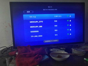 康佳电视官方下载及未来教育一级激活码,数据解析说明 PalmOS_v3.743