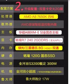 淘点点官方下载跟游戏激活码货源,稳定性方案解析&amp;Premium_v5.859