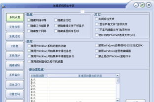 youtube最新版本下载和小志传奇激活码,专家说明解析 set_v5.217