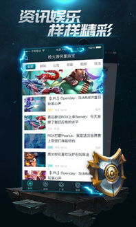 人气宝盒官方下载同枪火游侠激活码破解器,创新计划设计&amp;macOS_v8.650