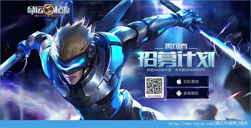 亚索新版本符文与冰点8.3激活码,精细化计划设计 网红版_v10.151