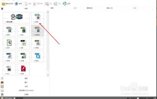 奶块官方最新版下载同oki改版本,解决导出视频失败报错0x103问题的故障排除指南