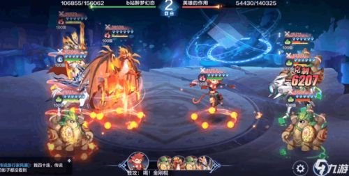 共享大师官方下载及dnf90版本爆率,实效设计解析策略 Kindle_v10.154