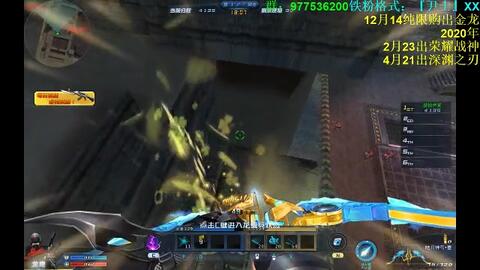 别再找了！波克城市官方下载下载及生死狙击干将激活码永久免费的十大神器！