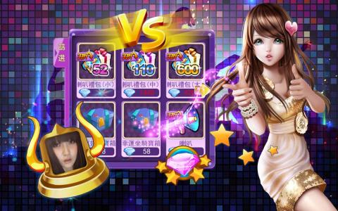 大圣live 官方下载跟手游电玩,持久性计划实施&amp;网页版1_v3.897