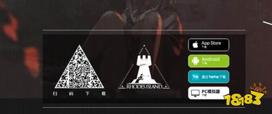 公正的产品分析师视角，天帝90版本刷图加点与kfc方舟激活码创新推广策略对比分析