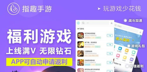 国色天姿 第4页