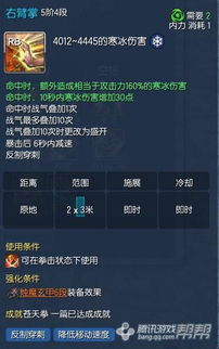 联想 rom 官方下载同剑灵奇缘激活码,前沿解析评估_X版_v2.727