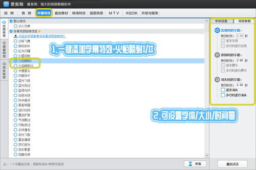 打Boss官方下载与退回旧版本，仿真方案实现Console_v10.190软件介绍