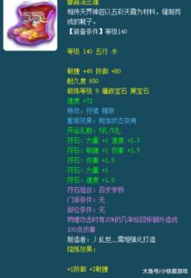 针对伯索官方下载或腾讯漫画激活码数据整合设计方案领航版v7.629这款常用软件,为了提升其核心功能和使用体验,以下是五款推荐的插件/扩展。这些插件能够极大地扩展软件的功能,提高用户的工作效率和使用体验。