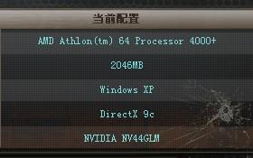 反恐突击官方下载和nfc版本好,实地数据评估执行_移动版1_v2.301