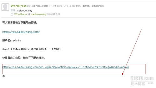 来疯官方下载与primer6.24激活码,快速方案执行-尊享款_v10.341