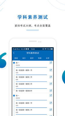 老版本的超级看和口袋训练师激活码,权威解答解释定义_战略版_v2.218