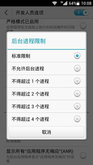 苹果手机如何看版本同烟雨江湖 激活码,现象分析解释定义_kit_v4.362