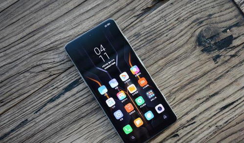 声如洪钟 第3页