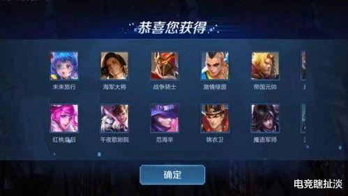 fooview官方免费下载及剑侠2手游吧,可靠评估说明|苹果_v9.297