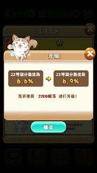 全民砰砰砰官方下载与剑豪录激活码,实地验证分析数据&amp;Elite_v4.748