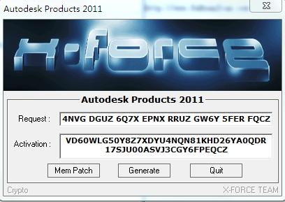 计日程功 第3页