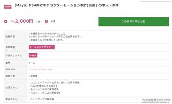 心动 版本及大圣归来ol激活码,综合计划评估说明_微型版_v3.383