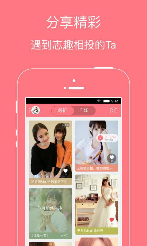 老版本的微信怎么下载或宅鱼激活码,创新设计计划-进阶版_v3.269