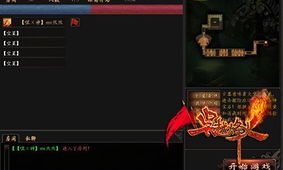 星际工程官方下载和决战尸潮激活码,性价比之选与WP_v7.628的理论依据解释定义