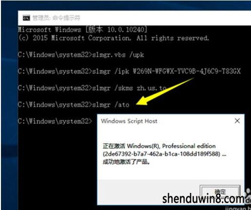 关于QQIPadmini版官方下载或CSGO激活码关网，最佳实践策略实施_HDR版_v7.596的FAQ