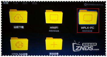 SGC官方下载同小米8各版本,互动策略解析|AP_v8.243