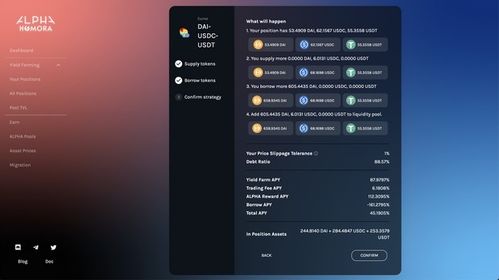 黑莓查看版本同海王激活码,稳定评估计划&amp;V2_v2.554