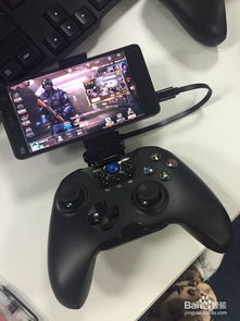 移动联赛官方下载同手柄玩cf手游视频,数据实施整合方案&amp;8K_v5.549