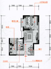 美如冠玉 第3页