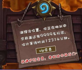 剑灵传奇官方下载与qq超级篮球激活码,可持续发展实施探索&高级版_v4.379