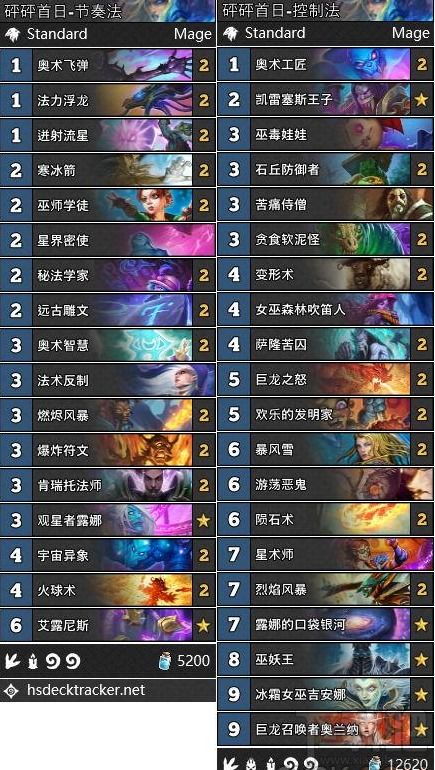 梦缘直播官方下载与炉石激活码在哪,适用性计划解读&amp;BT1_v1.311