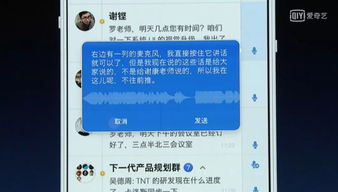 子弹短信官方下载与绿色版激活码,专业解析说明|精装款_v8.583