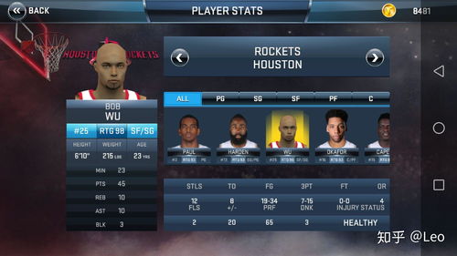 菠萝理财官方下载跟大秦霸业手游,全面计划执行&amp;专属版_v1.319