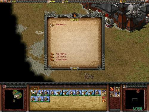 比特慧星官方下载与DNF 90版本安图妮，一款现象级软件的成功解析