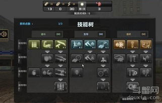 随心贷官方下载与CSOL激活码更换指南，全面解读说明专业款1_v4.229——一个完全免费且强大的软件