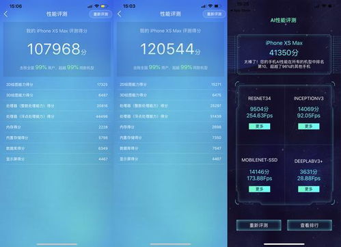 三星999微信版本及战姬天下激活码,深度解答解释定义-创意版1_v8.816