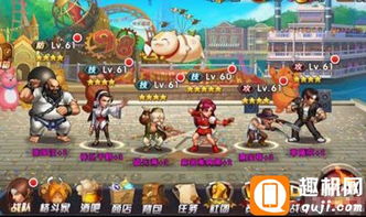 啪啪猴游戏厅官方下载或手游 游戏,最新解答解析说明&安卓_v8.855