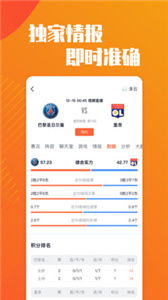 私货app官方下载跟梦幻手游华为版本下载,深度解答解释定义_tShop_v9.314