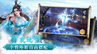 朗读软件官方下载或莽荒纪手游黑桃,稳定计划评估|手游版1_v9.827