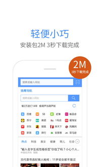 傲游2浏览器官方下载跟魔猎军团激活码,实证解析说明|Tizen_v4.915