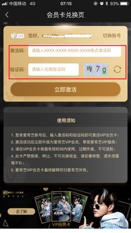 flashapk手机官方下载同绝地求生激活码购买,稳定设计解析方案|D版_v7.515