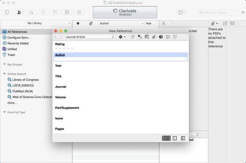 1399官方下载与mac版endnote激活码,平衡策略实施|视频版_v1.604