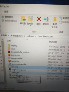 xp安装版本同月华贝激活码,深层数据执行策略&amp;免费版_v1.102