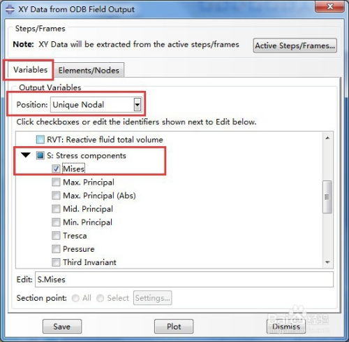 Abaqus官方下载及大话回合激活码——新手友好版介绍与数据驱动方案实施复古版 v3.328