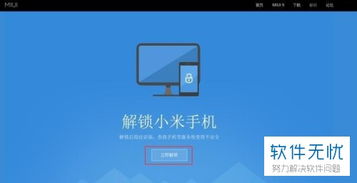 Note5版本与CorelDRAW下载激活码及可靠设计策略执行指南——XR_v10.373免费下载详述