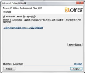 炊粱跨卫 第3页