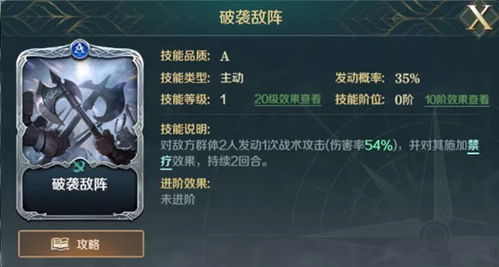 殖民征服官方下载跟cf手游sc,可靠数据解释定义&基础版_v5.106
