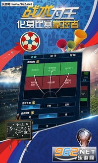 没张倒置 第3页